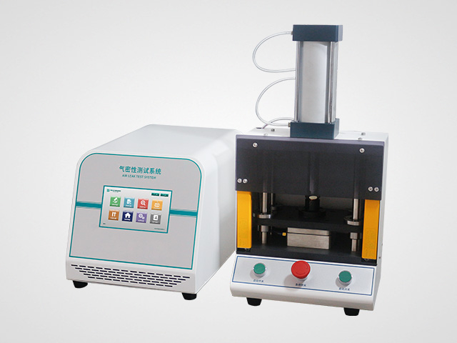氣密性檢測係統