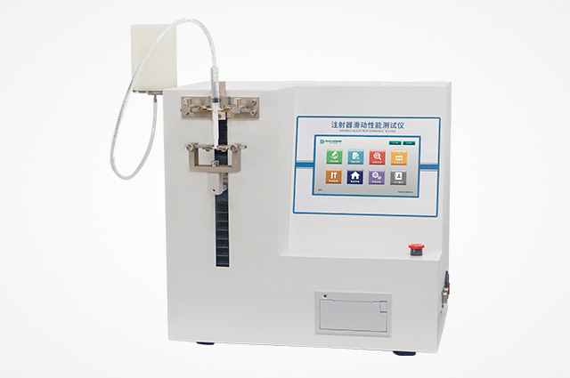 醫用注射器滑動性測試儀